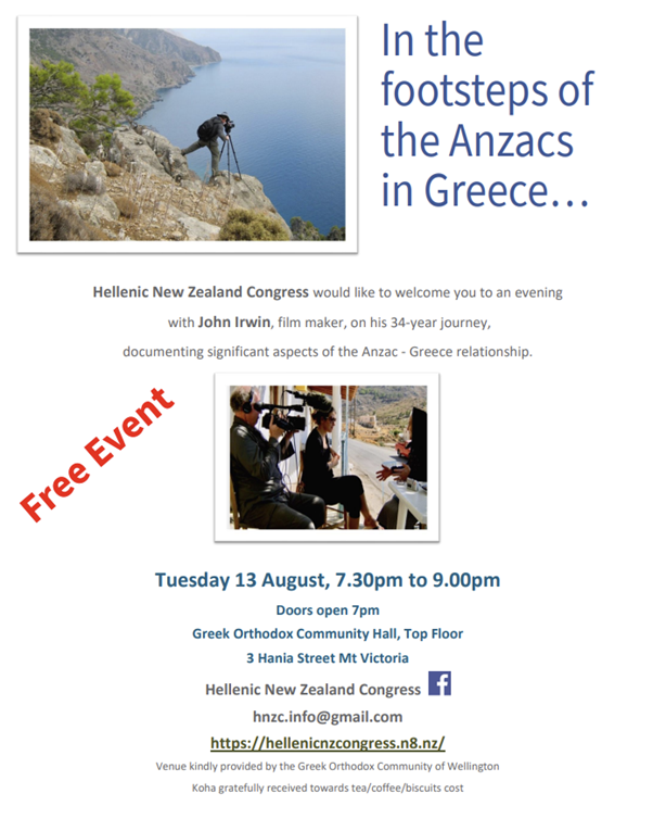 In the Footsteps of the Anzacs in Greece